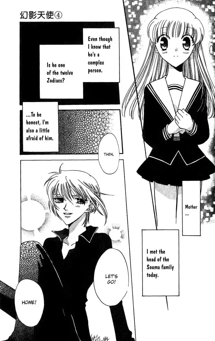 Fruits Basket Chapter 20 28